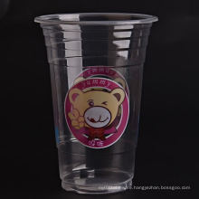 Customized of Disposable PP Cups in High Quality
